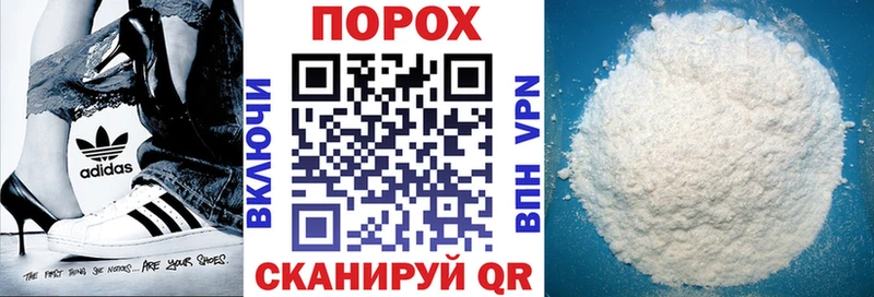 Амфетамин 98%  Жиздра 