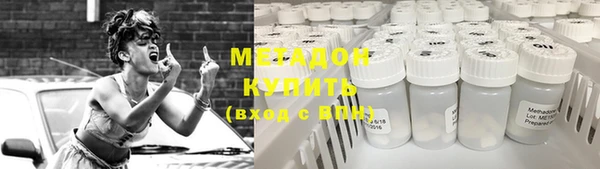 соль ск Белоозёрский
