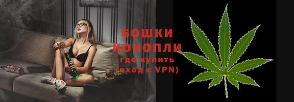 соль ск Белоозёрский