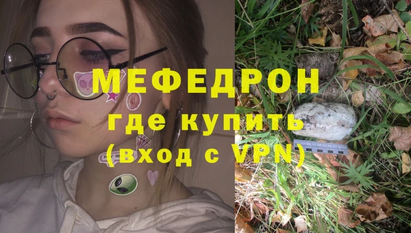 кокаин VHQ Снежногорск
