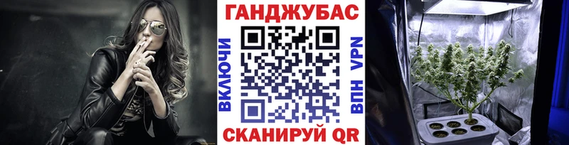 Бошки марихуана индика Жиздра